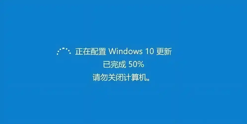 告别强制升级！分享一个实测有效的Windows更新禁用小工具